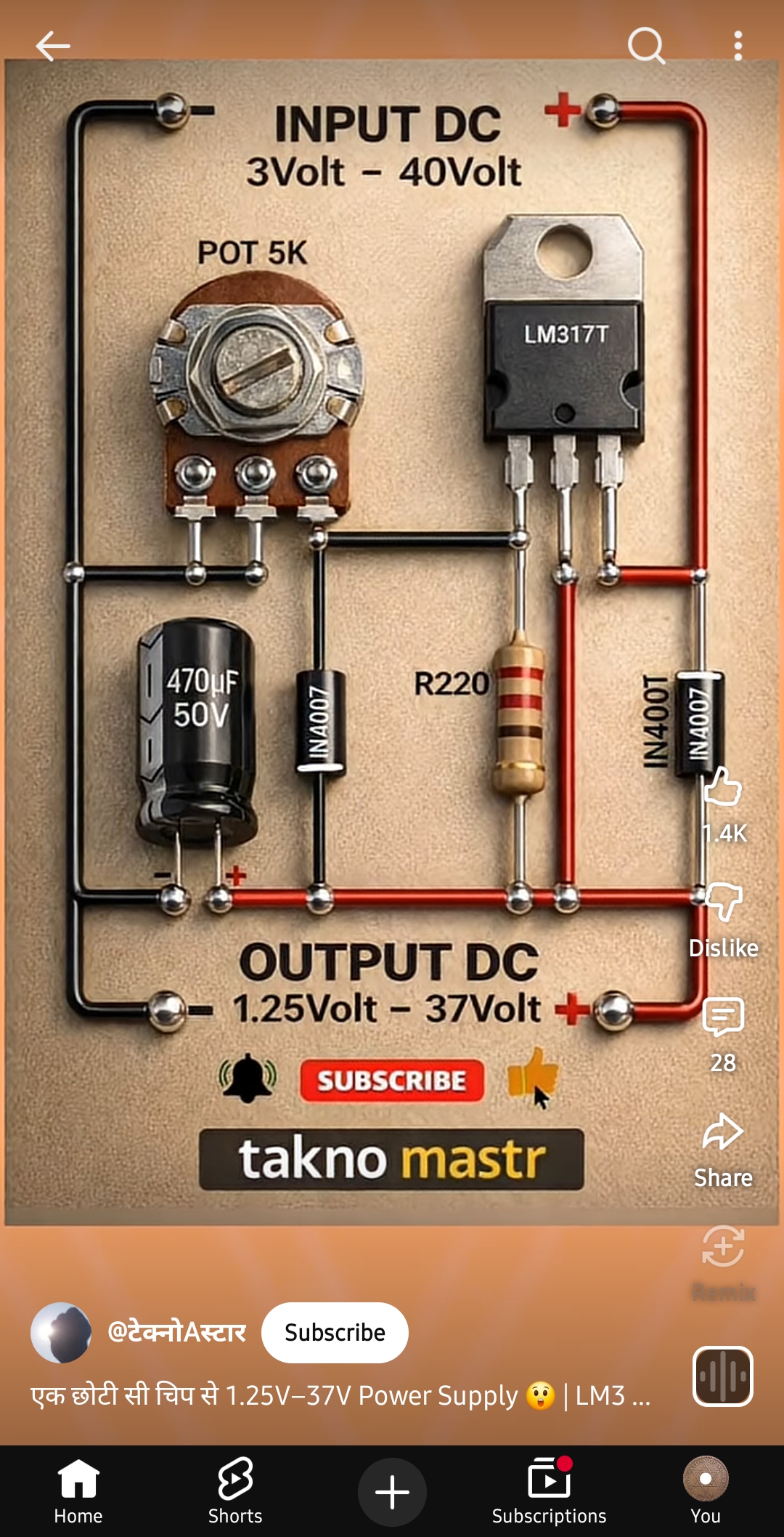 Circuit board gps